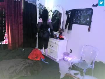 webcam girl lilypixel image #7778333