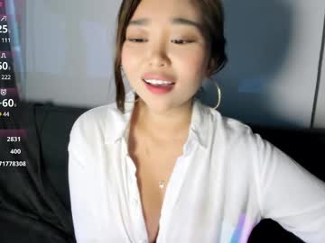 webcam girl nayeonobi image #9529876
