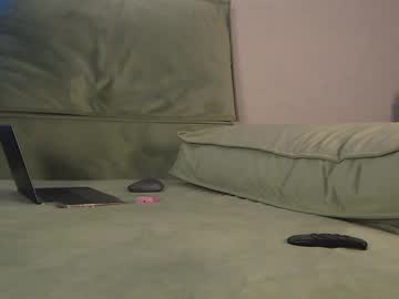 webcam girl emi_mur image #4507151
