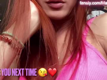 webcam tranny maruroche image #9306992