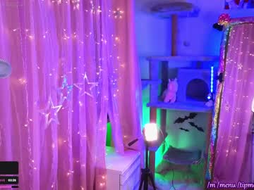 webcam girl _biscuitty image #7084449