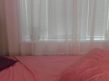 webcam girl angelina_new image #4123236