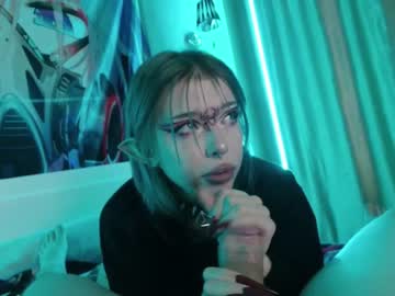webcam couple aurora_radiance image #6250284