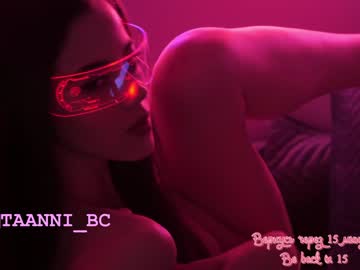 webcam girl taanni_bc image #3809090