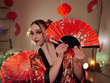 webcam girl _meganmeow_ image #6320531