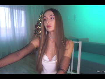 webcam girl alwayssomewhere image #825899