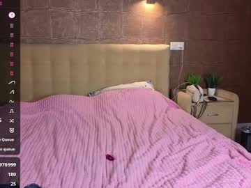 webcam girl dianaholiday image #8191066