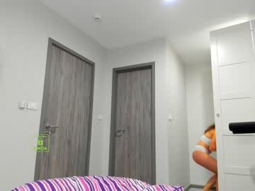 webcam girl demurelixir image #5259175