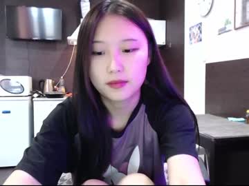 webcam girl adawong13 image #244197