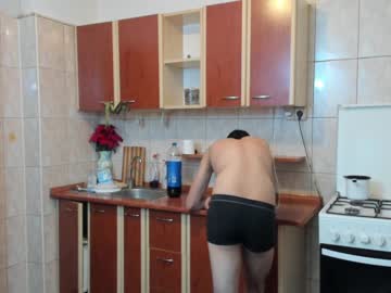 webcam couple iuliana32 image #808420