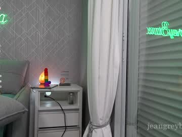 webcam girl jeangreybianca image #9094316
