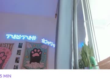 webcam girl vivian_qwerty image #7389081
