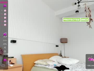 webcam girl seon_mi image #2310639