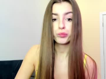 webcam girl coy_amina_ image #3453618