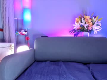 webcam girl littlee33 image #6370999