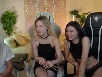 webcam couple kira0541 image #7695791