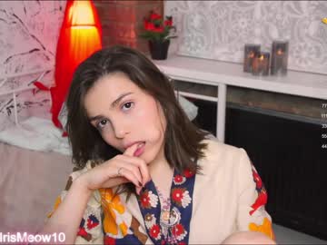 webcam couple emiliacourtney image #6129003