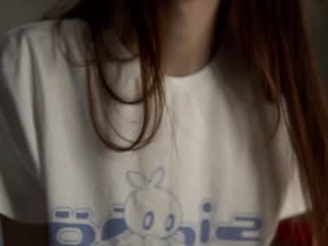 webcam girl neferpita image #6493640