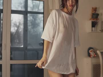 webcam girl neferpita image #8321514