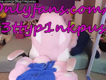 webcam girl pr3ttyp1nkpussy image #7539806