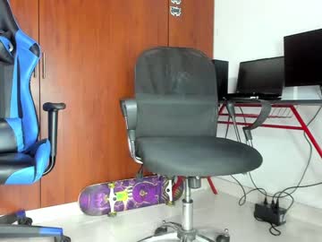 webcam man mr_freed image #2733162