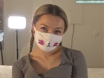 webcam girl blondehottiek image #6154964