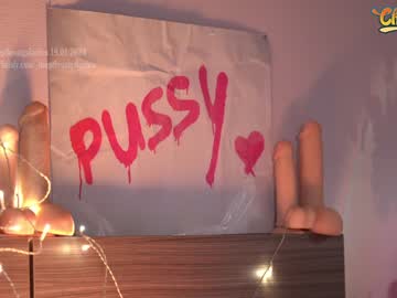 webcam girl _deepthroatgalactica image #6161870