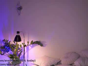 webcam girl dreamana image #2408276