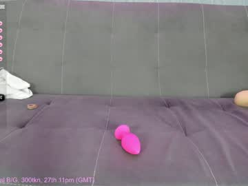 webcam girl jeangreybianca image #5337844