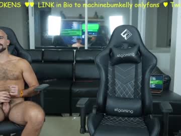 webcam man machinebumkelly image #2776393