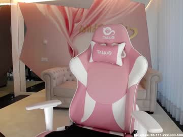 webcam girl wildtequilla image #2728866