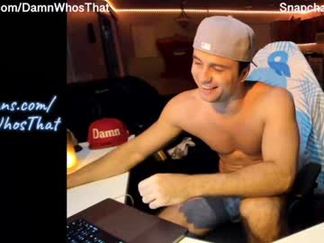 webcam man damn_whos_that image #2690998