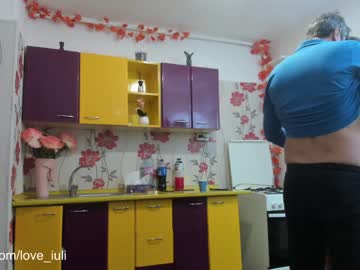 webcam couple iuliana32 image #977788