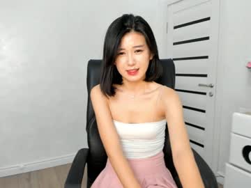 webcam girl anko_mi image #2386438