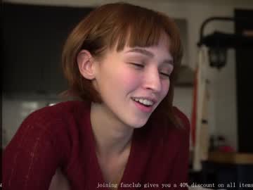 webcam girl diruriru image #7946342