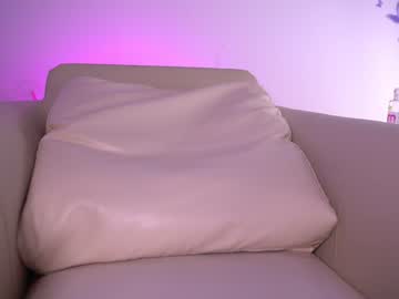 webcam girl princessasiana image #1984599