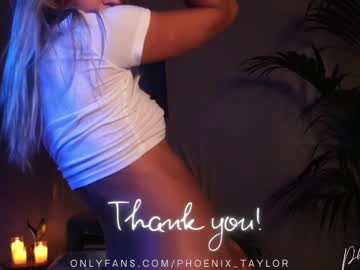 webcam girl phoenix_taylor image #4958787