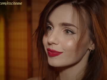 webcam girl excitease image #6659507