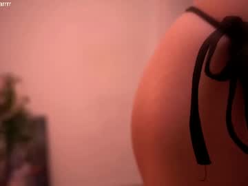 webcam girl shiningstarrr image #9627693