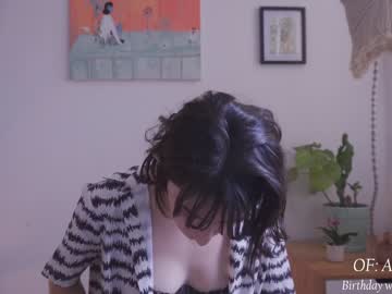 webcam girl maria_alfonsina_ image #4535028
