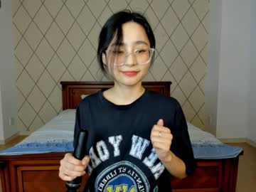 webcam girl amaya_aki image #4240136