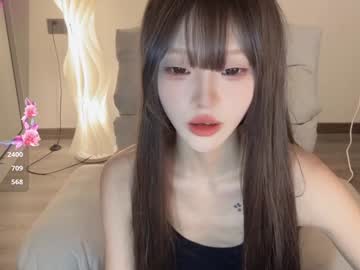 webcam girl sunflowerbbb image #8127935