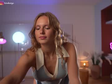 webcam girl chillwithkira image #5300983