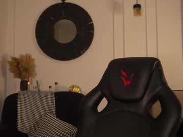 webcam girl kusssecka image #9617976
