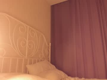 webcam girl pinkncrazy image #2889735