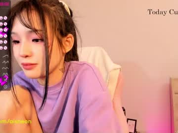 webcam girl aisneon image #3732386
