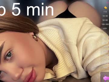 webcam girl bootytrisha image #8049951