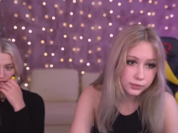 webcam couple anabel054 image #3298146