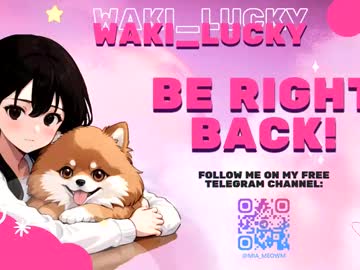 webcam girl waki_lucky image #9481536