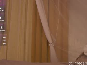 webcam girl top_of_passion image #9031143